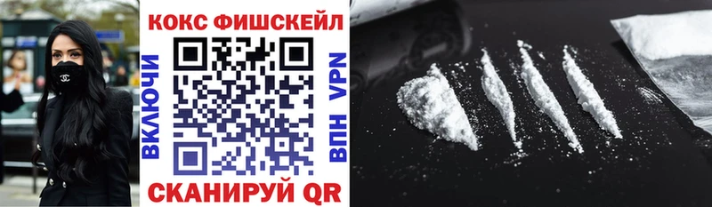 ссылка на мегу как зайти  Кудымкар  shop Telegram  дарнет шоп  Кокаин Боливия 
