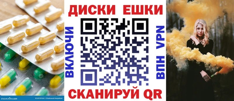 ЭКСТАЗИ 280мг  Кудымкар 