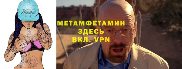 крисы Осташков
