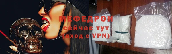 дурь Остров