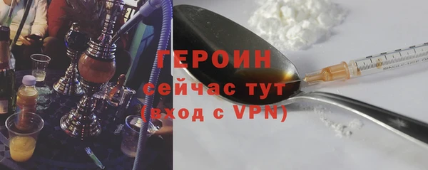 дурь Остров