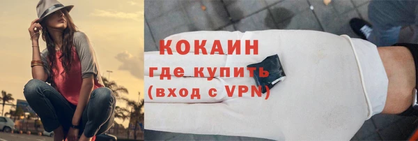гашик Абаза