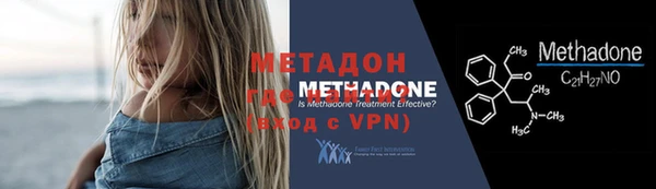крисы Осташков