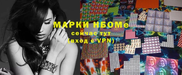 дурь Остров