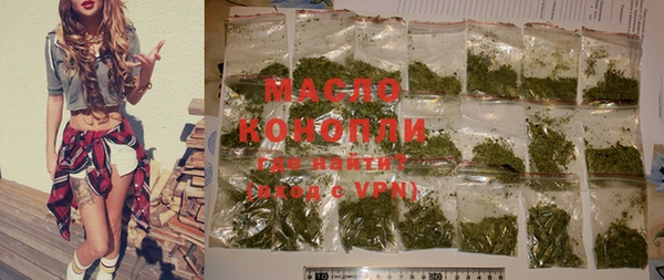 дурь Остров