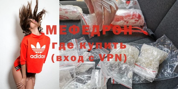 крисы Осташков