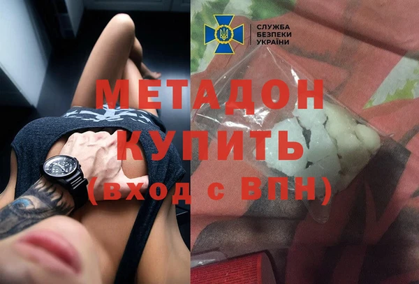 скорость Осинники