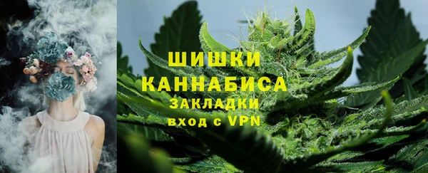 скорость Осинники