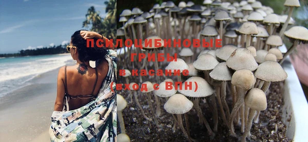 амфетамин Абдулино