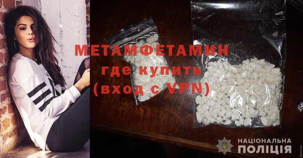 дурь Остров