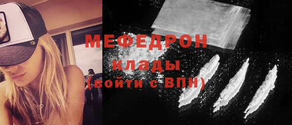 крисы Осташков