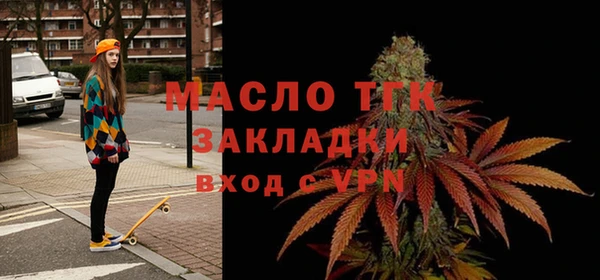 гашик Абаза