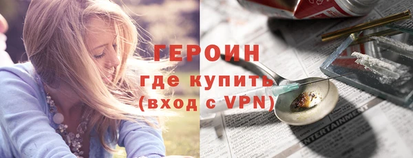 дурь Остров