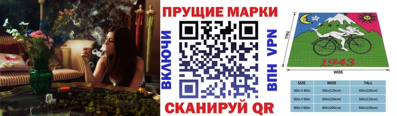 Марки 25I-NBOMe 1,8мг  Кудымкар 