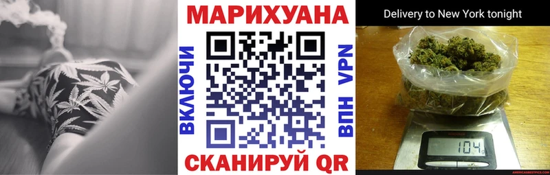 купить наркотик  Кудымкар  Бошки Шишки планчик 